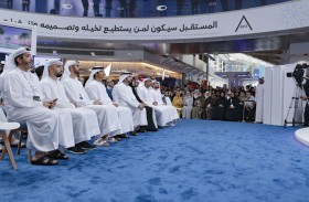 حمدان بن محمد: تصميم مستقبل الذكاء الاصطناعي يبدأ من إعداد كفاءاته وتمكينها بما تحتاج لتبتكر وتبدع