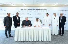مجموعة موانئ أبوظبي توقع اتفاقية مع شركة اوديكس بي تي اي ليمتد