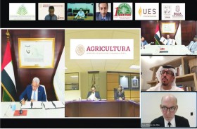 الأمانة العامة لجائزة خليفة الدولية لنخيل التمر  توقع بروتوكول تعاون مع وزارة الزراعة بالمكسيك لتنظيم المهرجان الدولي الأول للتمور المكسيكية 2022