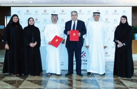 وزارة المالية وجامعة أبوظبي توقعان مذكرة تفاهم لتعزيز التعاون في مجالات البحث والتأهيل والتطوير المهني