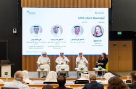 «مركز أبوظبي الدولي للتحكيم» يعزز حوكمة الشركات العائلية عبر آليات تسوية المنازعات