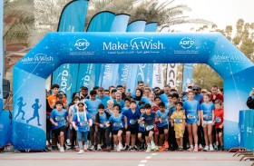 تحقيق أمنية تختتم نسختها «سباق الأمنيات»