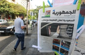 صحف عربية: الأزمة مرشحة للتصعيد.. هذا هو المطلوب من لبنان