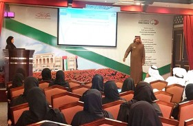 إدارة الاستراتيجية واستشراف المستقبل تعرض نتائج التقرير السنوي للوحدات الإدارية لقياس نسبة الفجوة المعرفية