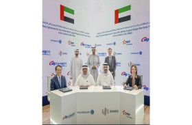 «مياه وكهرباء الإمارات» تعلن عن الائتلاف الفائز بتطوير  مشروع محطة العجبان للطاقة الشمسية سعة 1.5 جيجاوات