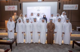 معهد دبي القضائي يُكرّم منتسبي الدفعة الأولى من دبلوم المهارات الفنيّة المخصص لأعضاء السلطة القضائيّة بمحاكم دبي 