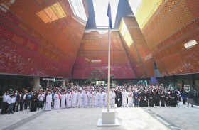 مصدر تحتفل بـ يوم العلم