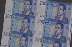 الشرطة تعتقل مُزوراً للعملة