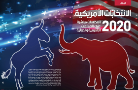 مجلة الجندي تصدر عددها الشهري 