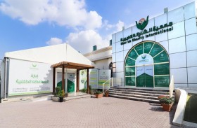 جمعية الشارقة الخيرية تطلق حملة عيد الأضحى