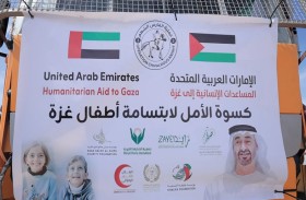 قوافل إماراتية تصل قطاع غزة مجددًا ضمن جهود عملية الفارس الشهم 3