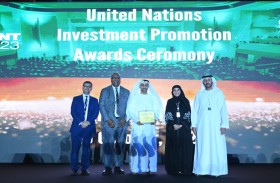 مجموعة كيزاد تفوز بجائزة الأمم المتحدة لتشجيع الاستثمار عن عام 2023