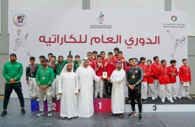 3 أندية تتقاسم ألقاب الدوري العام للكوميتيه