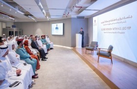 رئيس الخدمة المدنية في جمهورية سنغافورة يشيد بالمستوى المتميز للإدارة الحكومية في دولة الإمارات