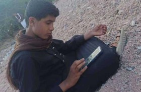 مصرع يمنية غرق ابنها أمام عينيها