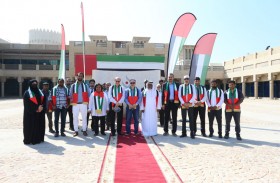 رفرف عالياً يا علم في ندوة الثقافة والعلوم