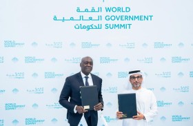 مذكرة تفاهم بين أبوظبي للتنمية ومؤسسة التمويل الدولية لتمويل مشاريع تدعم القطاع الخاص الوطني