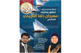 «شاعـــــر المليــــون» تحتفـــــي بتجــــارب الشــــباب الشعـــــرية