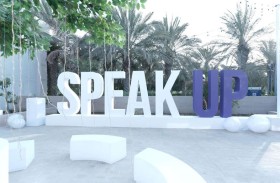 صحة أبوظبي تطلق حملة «جمال عقولنا» لتعزيز الوعي بالصحة النفسية