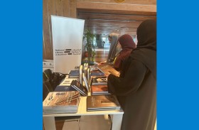 الأرشيف والمكتبة الوطنية يشارك في فعاليات المؤتمر الدولي الأول لعلوم المكتبات والمعلومات