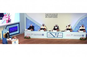 تواصل منافسات «مسابقة دبي الدولية للقرآن الكريم»