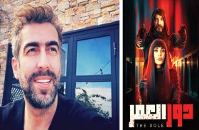 سعيد الماروق : «دور العمر» عمل لبناني جديد على المستويات كافة