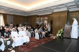 الطاقة والبنية التحتية تكرم 49 من خريجي التخصصات الهندسية ضمن مبادرة «أجيالنا» 