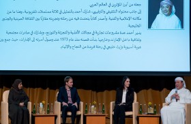 الأرشيف والمكتبة الوطنية يحتفي بفعاليات النسخة الرابعة من مؤتمر الإمارات الدولي للتاريخ الشفاهي 