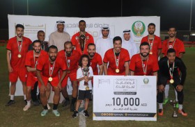 نائب القائد العام يكرم الفائزين في بطولة شرطة الفجيرة الرمضانية