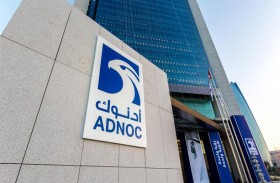أدنوك تُسرّع تنفيذ استراتيجيتها للنمو منخفض الكربون لمواصلة دورها في تلبية احتياجات العالم من الطاقة بشكل مسؤول