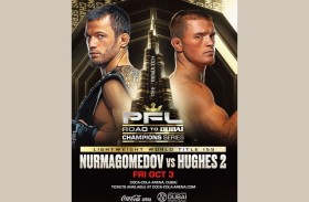 12 نزالا عالميا في بطولة «الطريق إلى دبي» للفنون القتالية