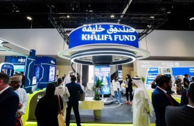 صندوق خليفة يستعرض مبادراته لتمكين الشركات الوطنية خلال «الأسبوع العالمي للغذاء»