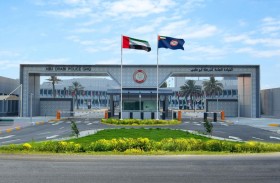 مجلة دولية تشيد بتبني شرطة أبوظبي نموذجاً أوروبياً للجودة والتميز