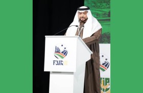 انطلاق فعاليات المؤتمر 28 للاتحاد الأفروآسيوي للتأمين وإعادة التأمين في أبوظبي