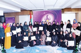 تكريم الفائزات بجائزة الحصباة للمرأة الملهمة في دبي والشيخة فاطمة آل مكتوم شخصية العام 2026