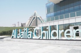 الفعالية الأولى من نوعها في المنطقة  أقيمت تحت شعار «الصحة النفسية للأطفال والمراهقين: تشكيل المستقبل» واستضافها مستشفى الجليلة التخصصي للأطفال