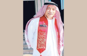 منح محمد مظهر حمادة لقب أفضل شخصية تأمينية في منطقة الشرق الأوسط للعام 2025