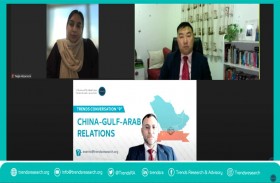 حوار تريندز التاسع يستشرف العلاقات الصينية - الخليجية - العربية