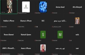 مجلس الفكر والمعرفة يستضيف الكاتبة الإماراتية مريم ناصر في ندوة نقدية حول مجموعتها «999»