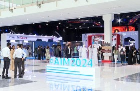 قمة AIM .. الإمارات تؤمن مسار الجدارة للشـركات الناشــئة وصـولا لنادي اليونيكورن