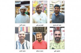 جناح الإمارات يستعرض معروضاته بالقرية العالمية بدبي .. (3)