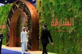 هيئة الشارقة للإذاعة والتلفزيون تستعرض انجازاتها خلال الكونغرس العالمي للإعلام