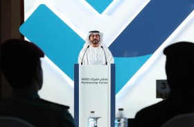 مجلس أبوظبي للجودة والمطابقة ينظم ملتقى الشركاء 2022  