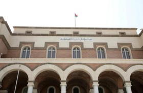 مصرف ليبيا المركزي يعلق أعماله بعد خطف أحد مسؤوليه 