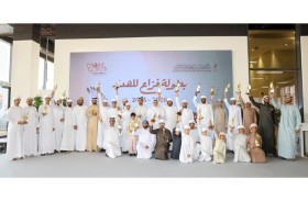 أكثر من 1000 طير و800 صقّار شاركوا في بطولة فزاع للهدد