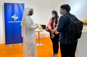 غرفة عجمان تشارك في أسبوع التصميم والبناء ومعرض الصناعة والتكنولوجيا في أبوظبي