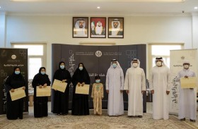 مجلس ضاحية الخالدية بالشارقة يكرم المتطوعات المساهمات في تنفيذ فعالياته ومبادراته من اللجنة النسائية 