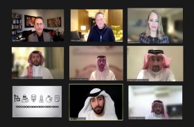 مجلس الداخلية الرمضاني الثاني يناقش التحول الرقمي وآثاره الاجتماعية والاقتصادية