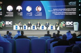 مؤتمر الدفاع الدولي 2025 يناقش التحديات التي تفرضها الاضطرابات العالمية و الاستعدادات الدفاعية