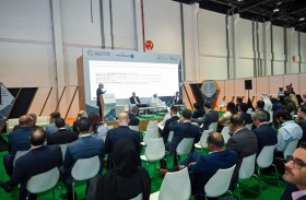 اليوم الثاني من أعمال القمة العالمية لطاقة المستقبل يركز على التمويل الأخضر لمكافحة التغير المناخي 